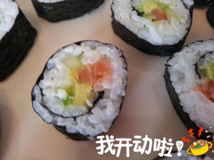 SUSHI JAPONES